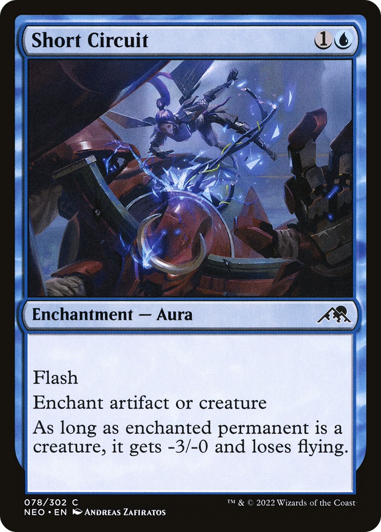 Short Circuit - Image 1