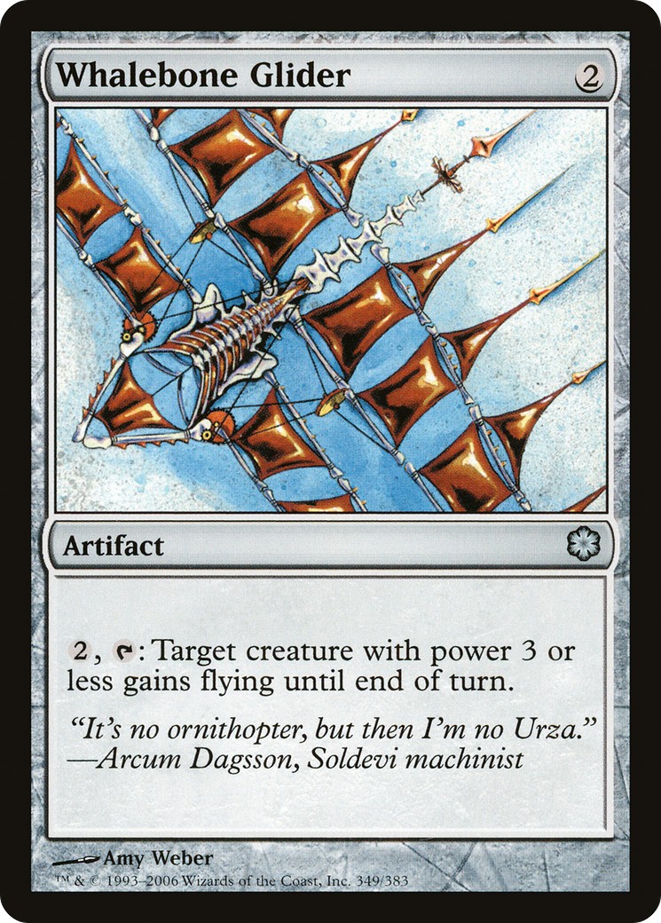 2006 Magic: The Gathering Coldsnap Theme Decks 2006 Magic: The Gathering Coldsnap Theme Decks #349 trading card