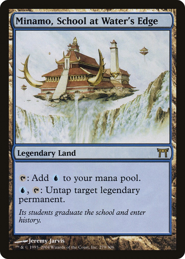 Minamo, School at Water's Edge - Image 1