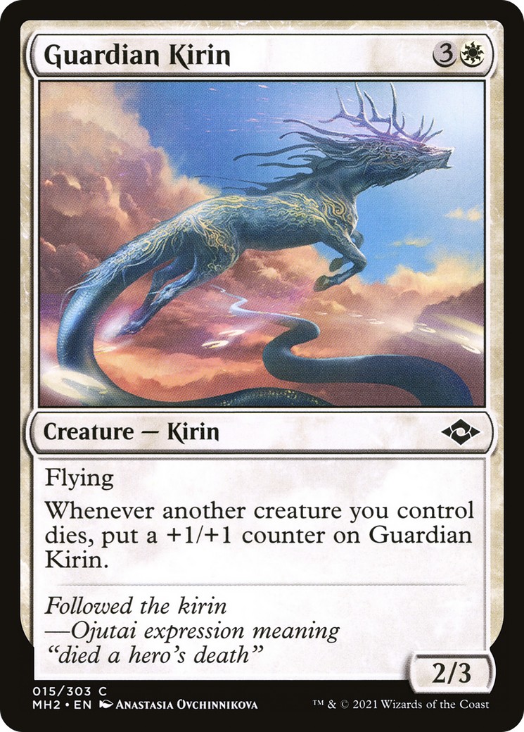 2021 Magic: The Gathering Modern Horizons 2 2021 Magic: The Gathering Modern Horizons 2 #15 trading card