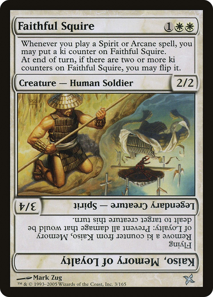 Faithful Squire // Kaiso, Memory of Loyalty - Image 1
