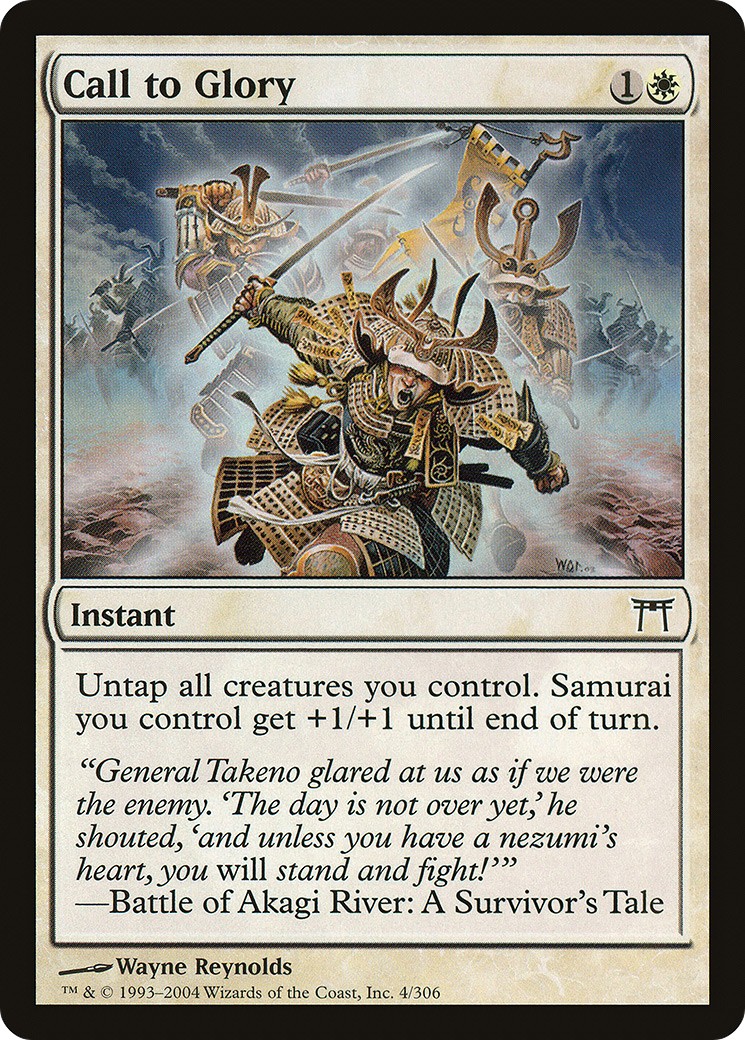 2004 Magic: The Gathering Champions of Kamigawa 2004 Magic: The Gathering Champions of Kamigawa #4 trading card