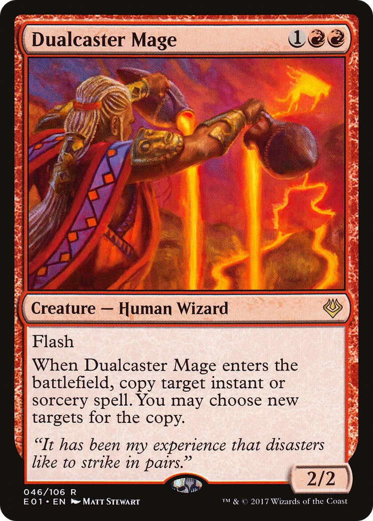 2017 Magic: The Gathering Archenemy: Nicol Bolas 2017 Magic: The Gathering Archenemy: Nicol Bolas #46 trading card
