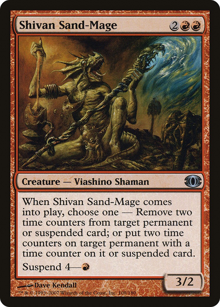Shivan Sand-Mage - Image 1
