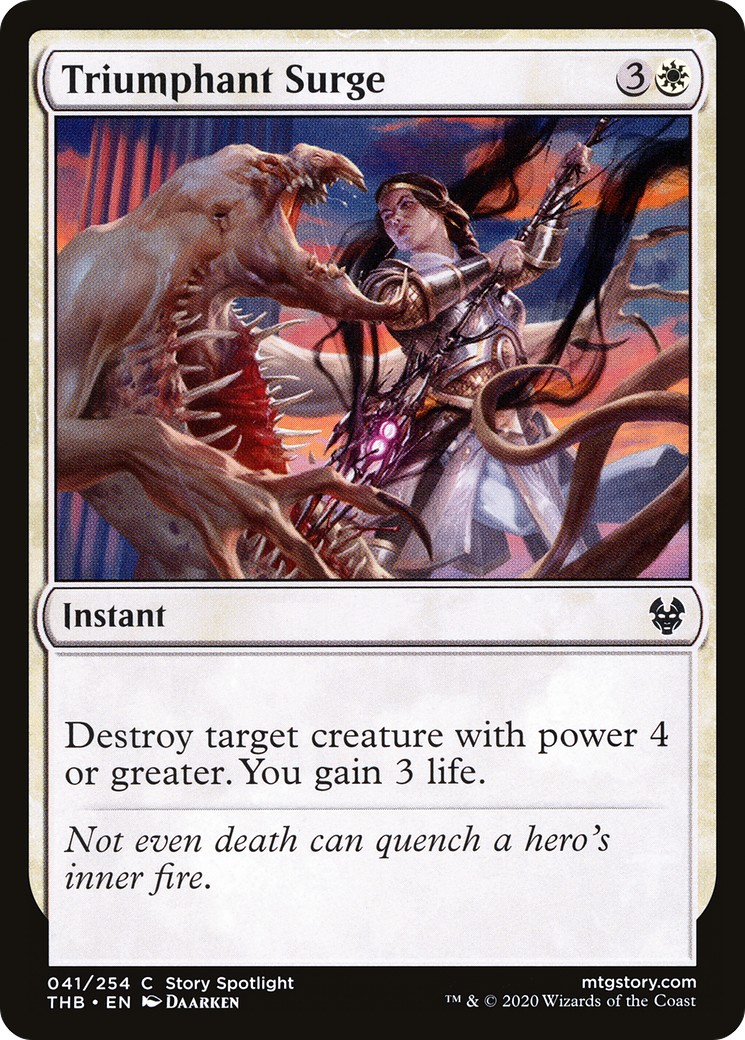 Triumphant Surge - Image 1