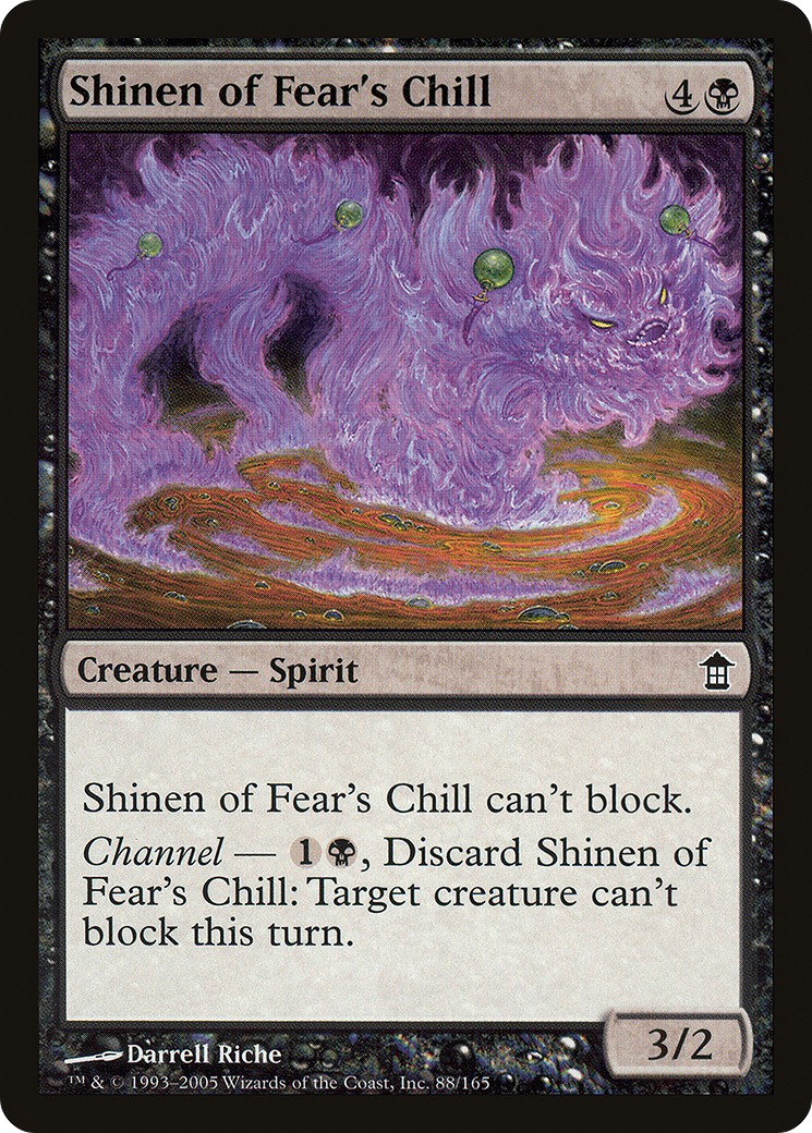 Shinen of Fear's Chill - Image 1