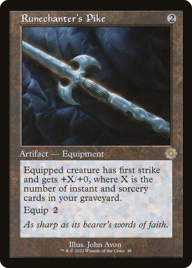2022 Magic: The Gathering The Brothers' War Retro Artifacts 2022 Magic: The Gathering The Brothers' War Retro Artifacts #48 t
