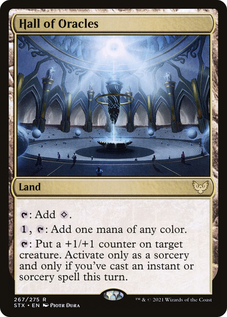 2021 Magic: The Gathering Strixhaven: School of Mages 2021 Magic: The Gathering Strixhaven: School of Mages #267 trading card