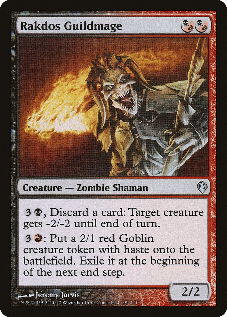 2010 Magic: The Gathering Archenemy 2010 Magic: The Gathering Archenemy #92 trading card