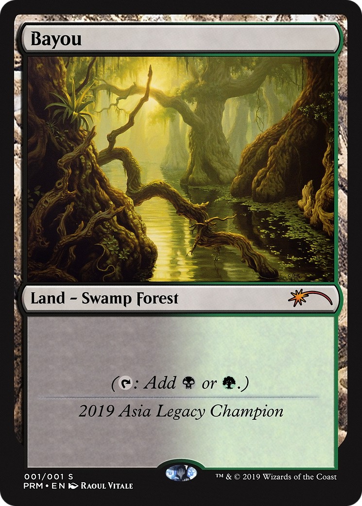 Bayou - Image 1