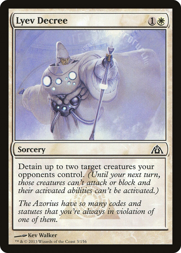 2013 Magic: The Gathering Dragon's Maze 2013 Magic: The Gathering Dragon's Maze #3 trading card
