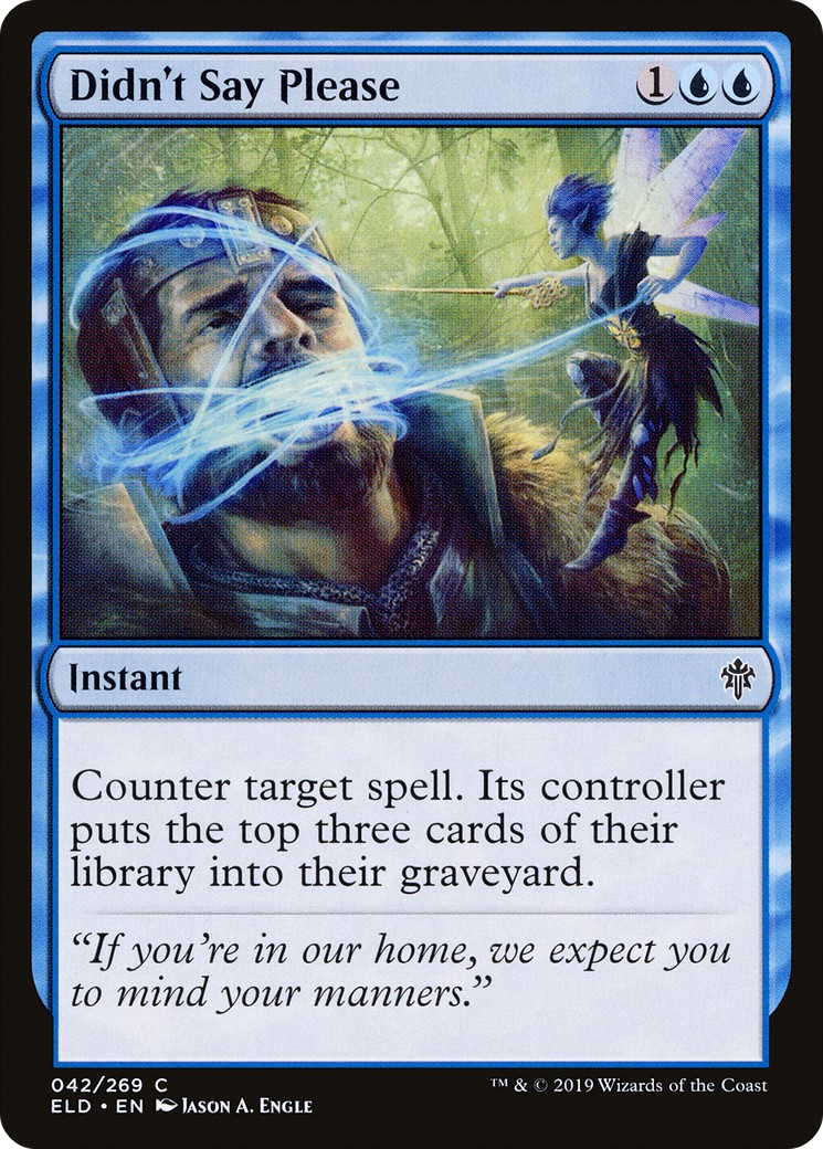 Didn't Say Please - Image 1