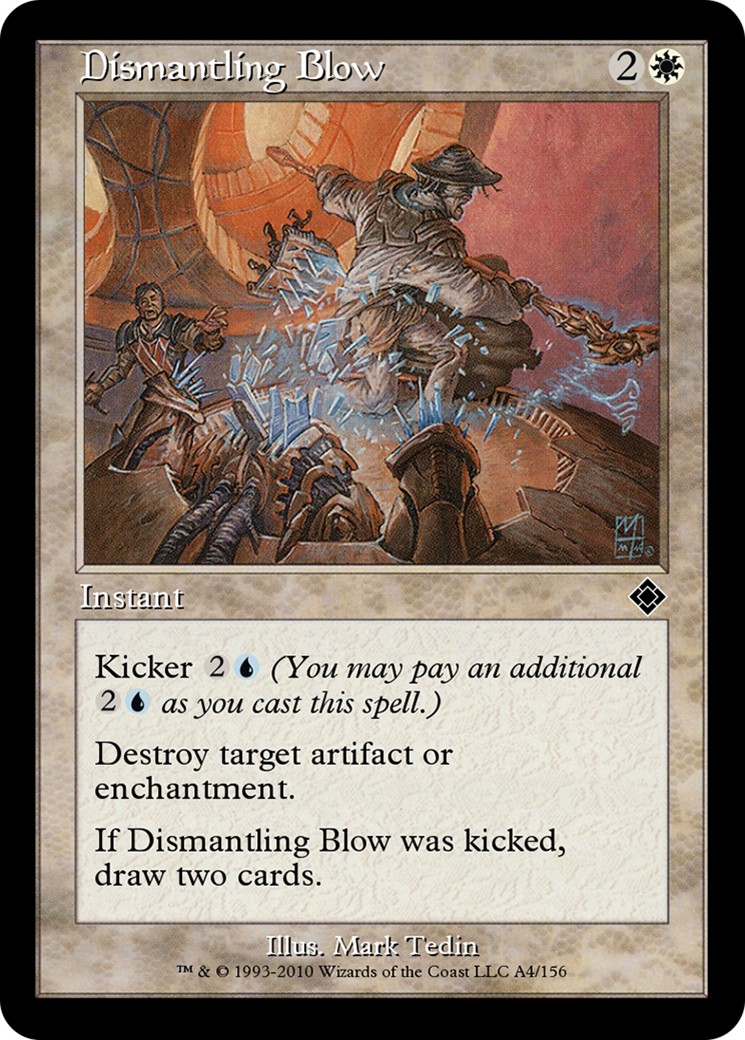 2010 Magic: The Gathering Magic Online Theme Decks 2010 Magic: The Gathering Magic Online Theme Decks #A4 trading card