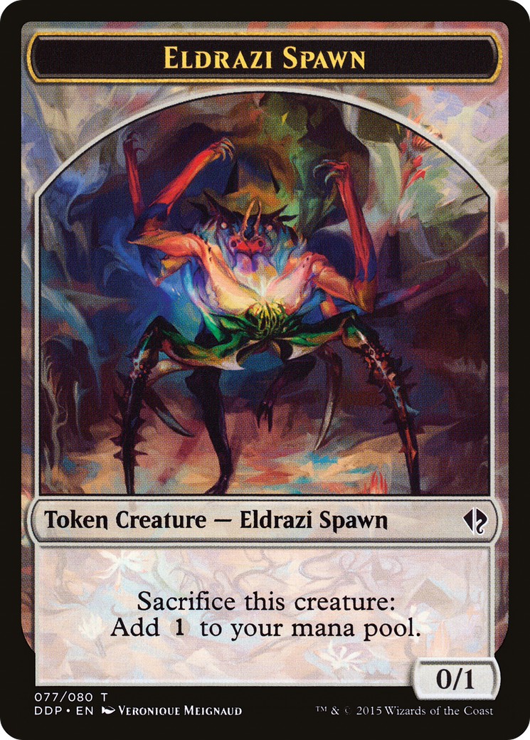 Eldrazi Spawn - Image 1