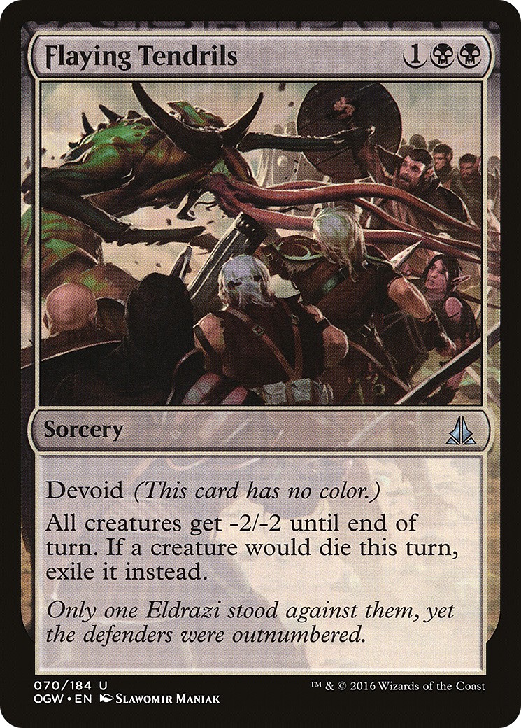 2016 Magic: The Gathering Oath of the Gatewatch 2016 Magic: The Gathering Oath of the Gatewatch #70 trading card