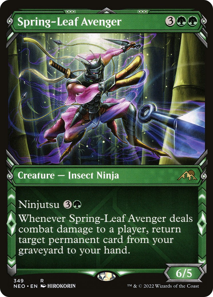 Spring-Leaf Avenger - Image 1