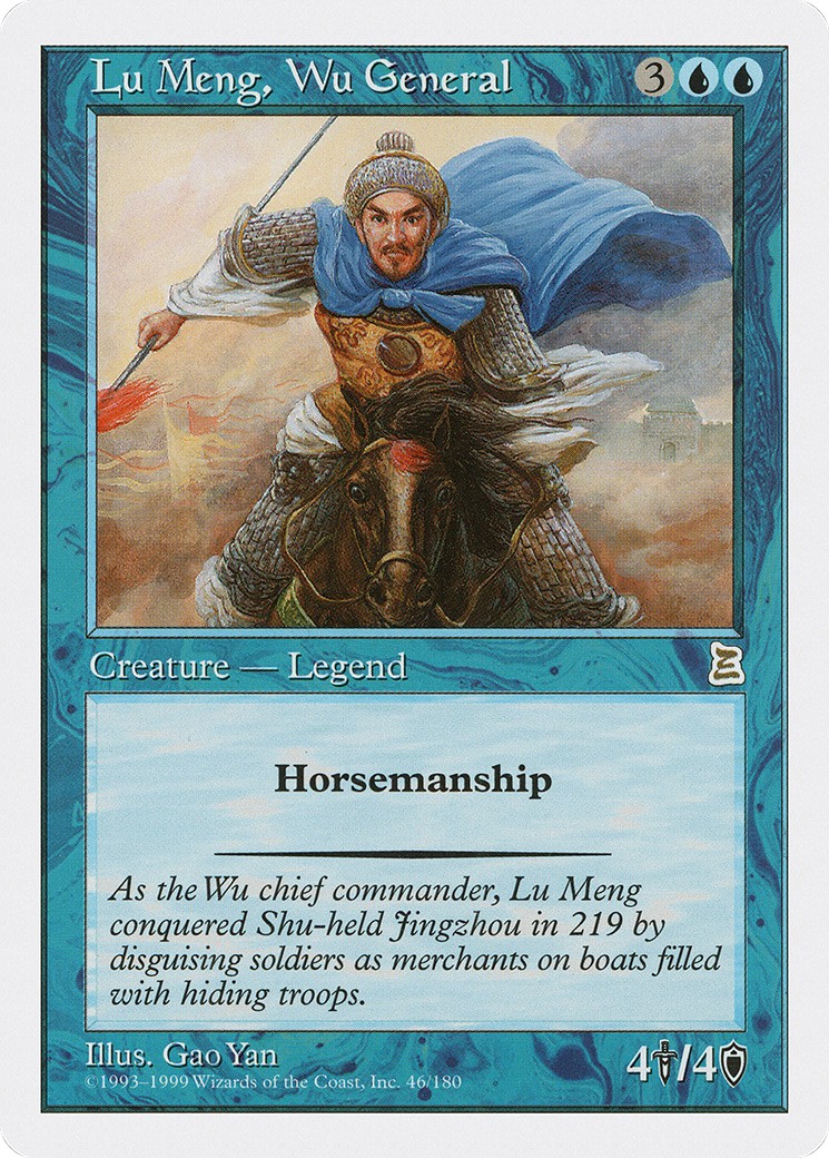 1999 Magic: The Gathering Portal Three Kingdoms 1999 Magic: The Gathering Portal Three Kingdoms #46 trading card