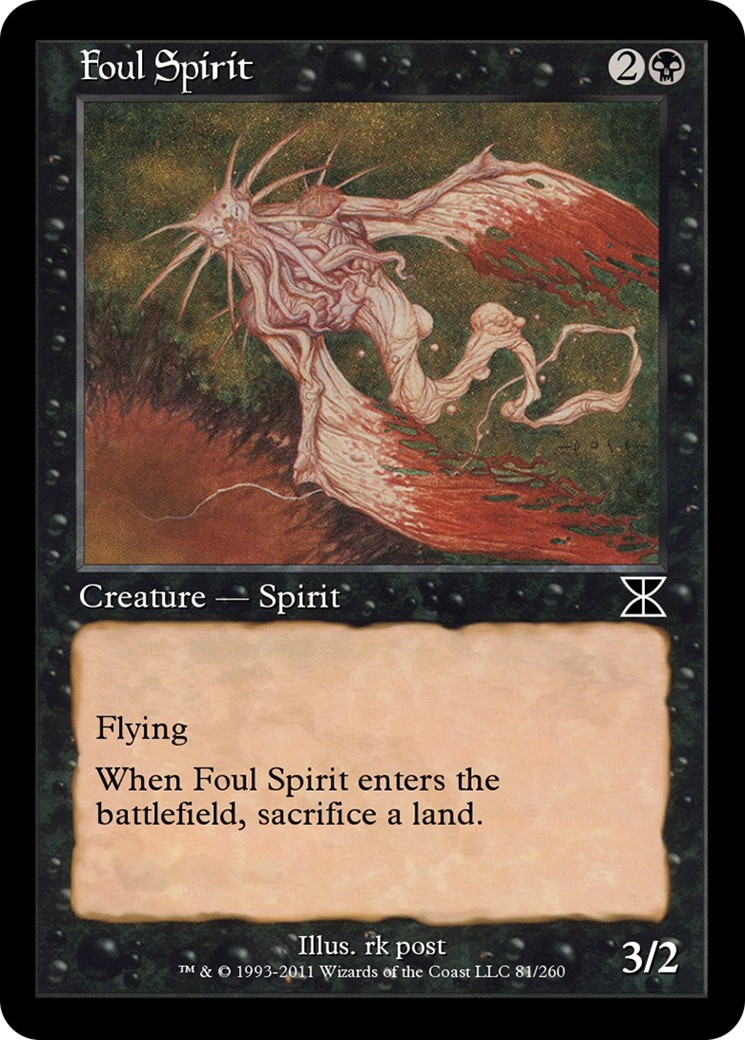 2011 Magic: The Gathering Masters Edition IV 2011 Magic: The Gathering Masters Edition IV #81 trading card