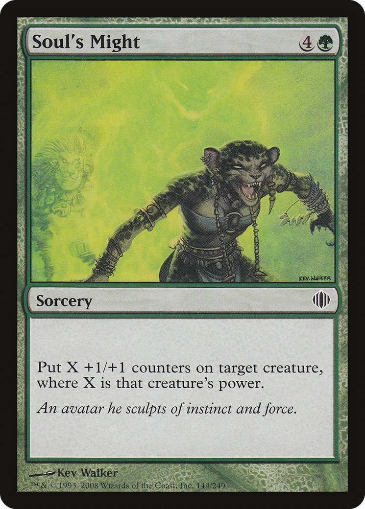 2008 Magic: The Gathering Shards of Alara 2008 Magic: The Gathering Shards of Alara #149 trading card