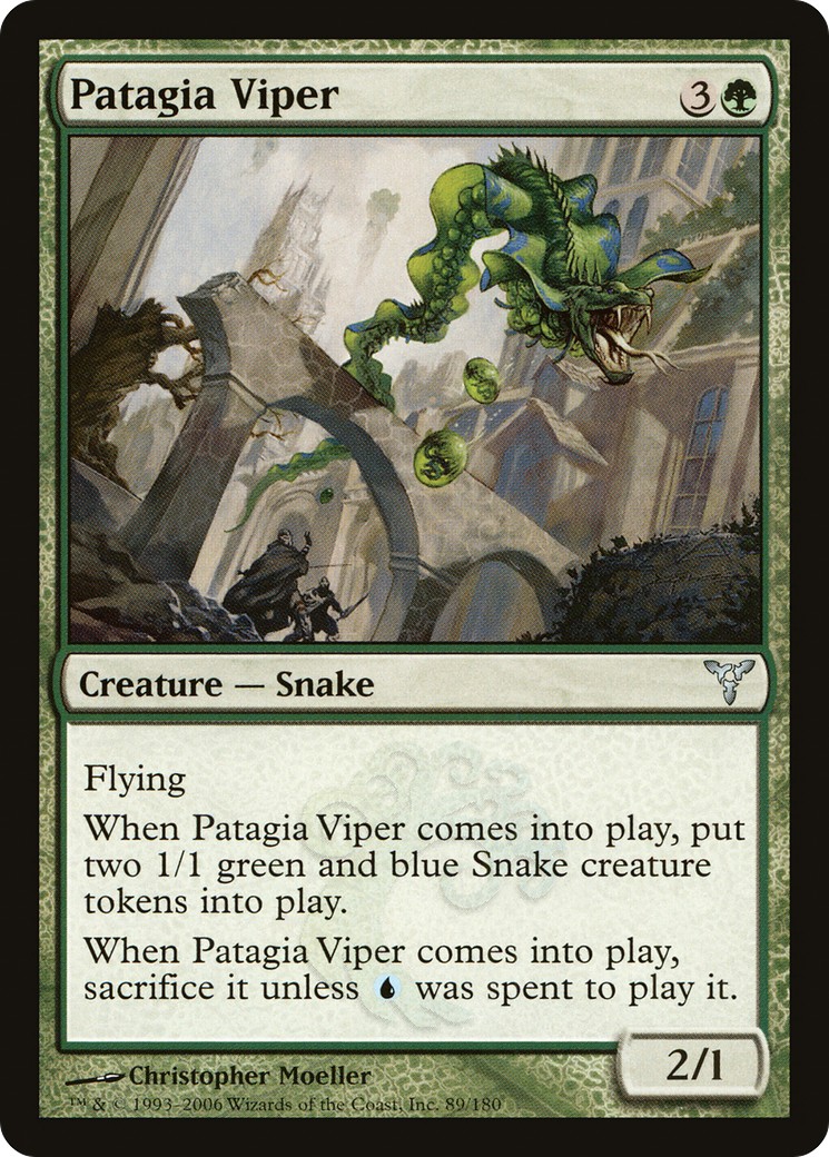 Patagia Viper - Image 1