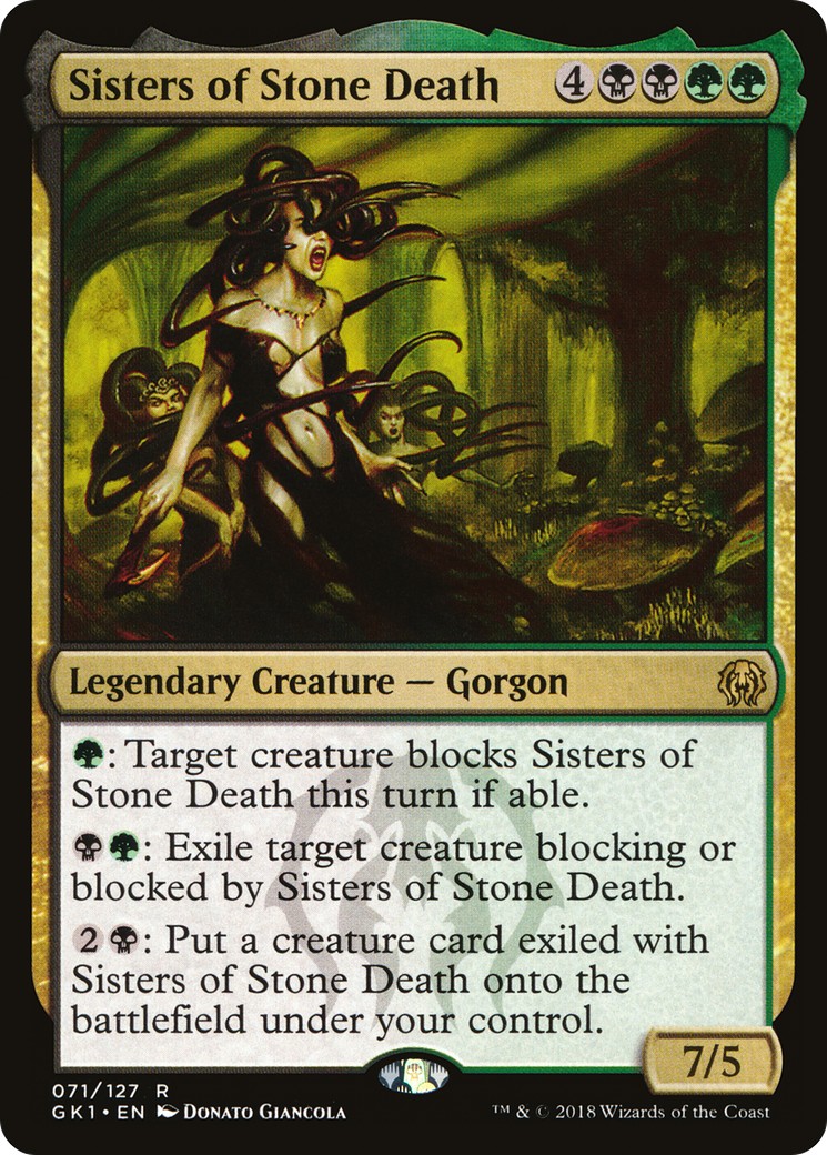 2018 Magic: The Gathering GRN Guild Kit 2018 Magic: The Gathering GRN Guild Kit #71 trading card