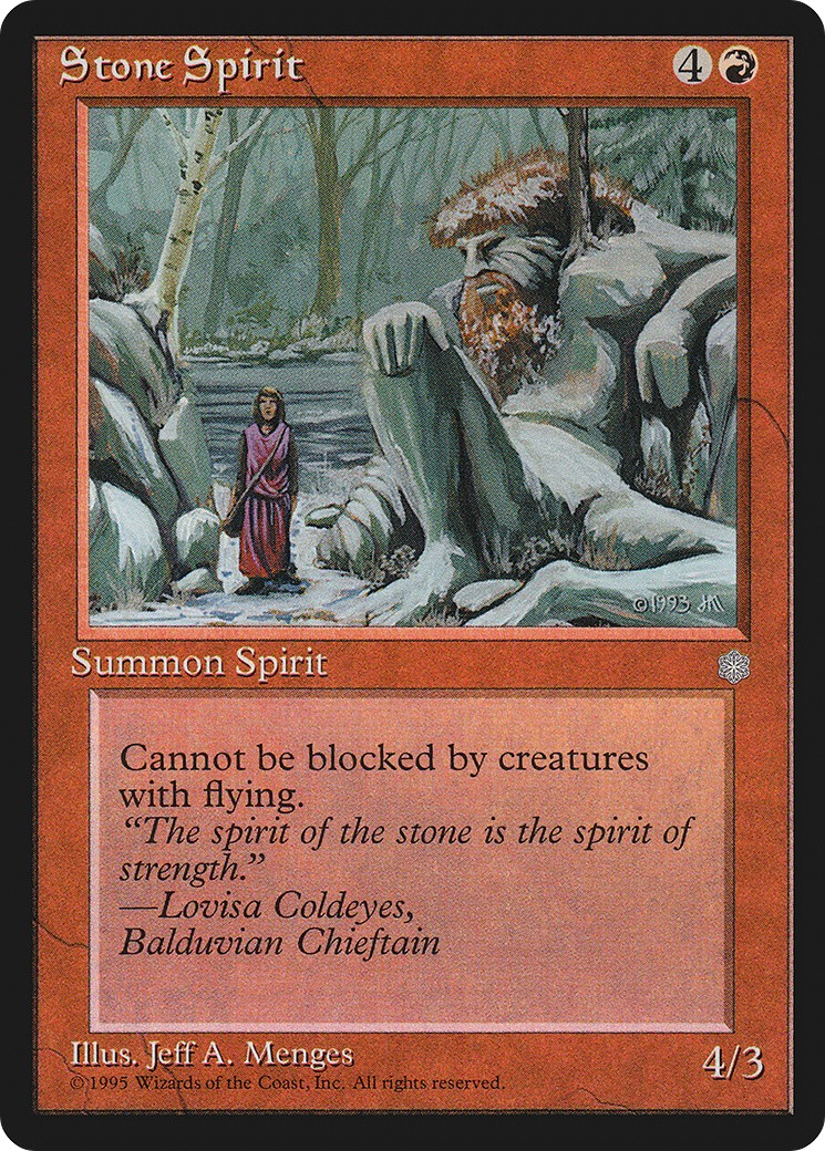 1995 Magic: The Gathering Ice Age 1995 Magic: The Gathering Ice Age #218 trading card