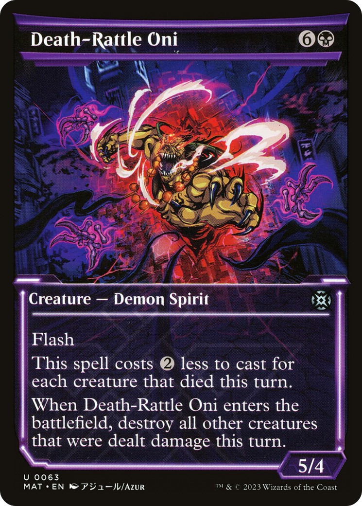 Death-Rattle Oni - Image 1