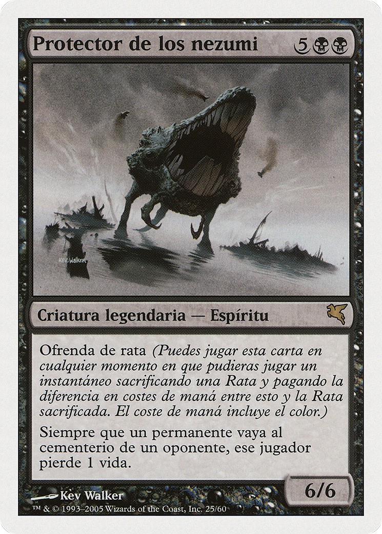 2005 Magic: The Gathering Salvat 2005 Magic: The Gathering Salvat #A25 trading card