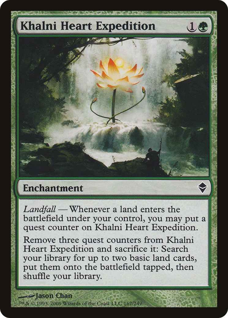 2009 Magic: The Gathering Zendikar 2009 Magic: The Gathering Zendikar #167 trading card