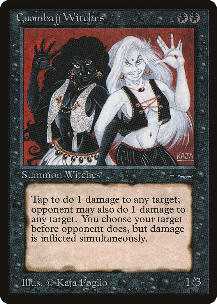 1993 Magic: The Gathering Arabian Nights 1993 Magic: The Gathering Arabian Nights #23 trading card