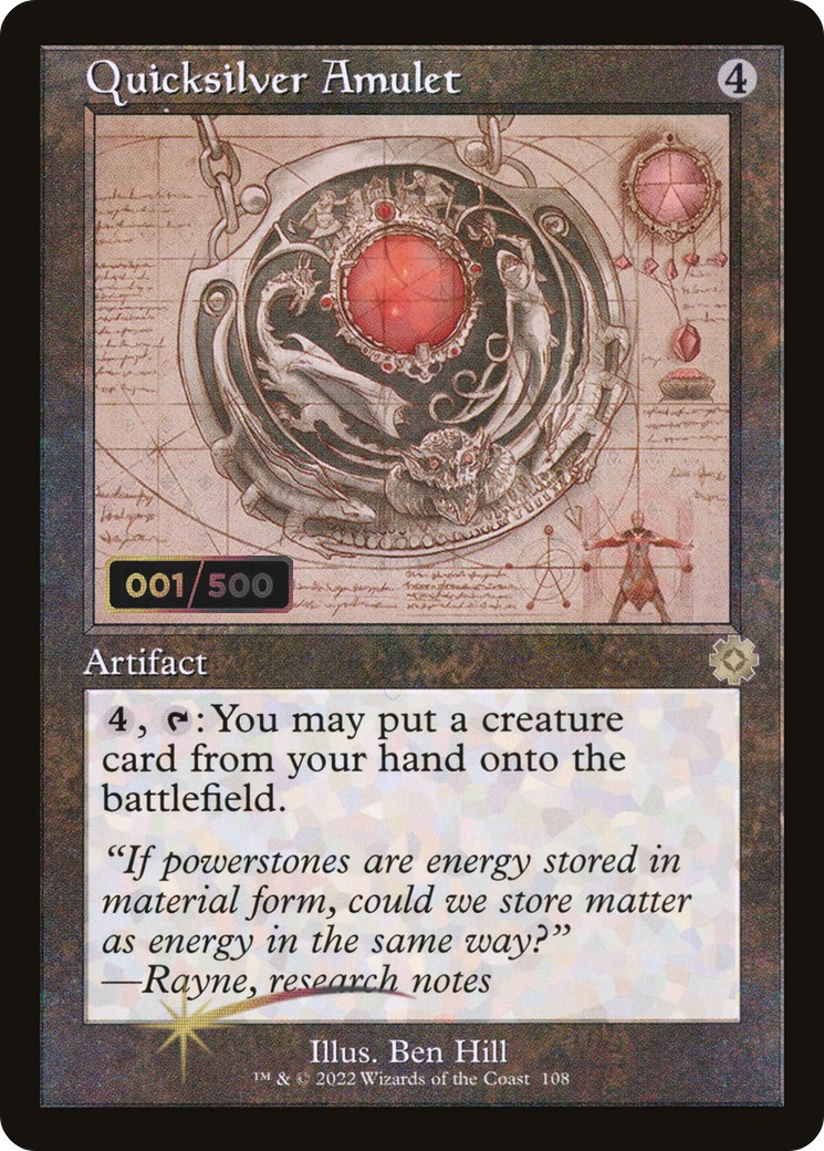 2022 Magic: The Gathering The Brothers' War Retro Artifacts 2022 Magic: The Gathering The Brothers' War Retro Artifacts #108z