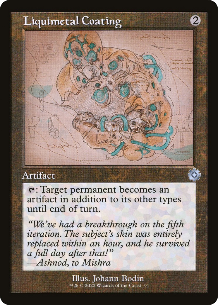 2022 Magic: The Gathering The Brothers' War Retro Artifacts 2022 Magic: The Gathering The Brothers' War Retro Artifacts #91 t