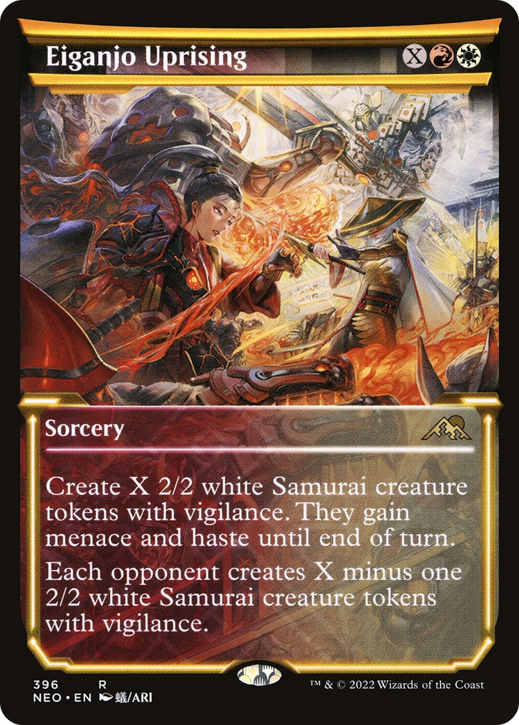 2022 Magic: The Gathering Kamigawa: Neon Dynasty 2022 Magic: The Gathering Kamigawa: Neon Dynasty #396 trading card