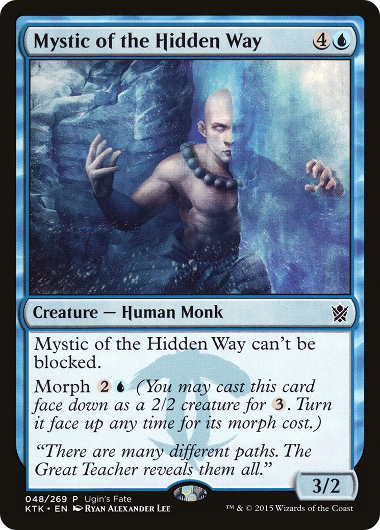 2015 Magic: The Gathering Ugin's Fate 2015 Magic: The Gathering Ugin's Fate #48 trading card