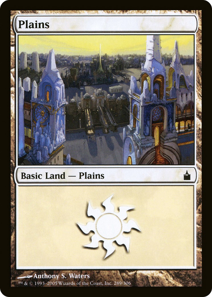 Plains - Image 1