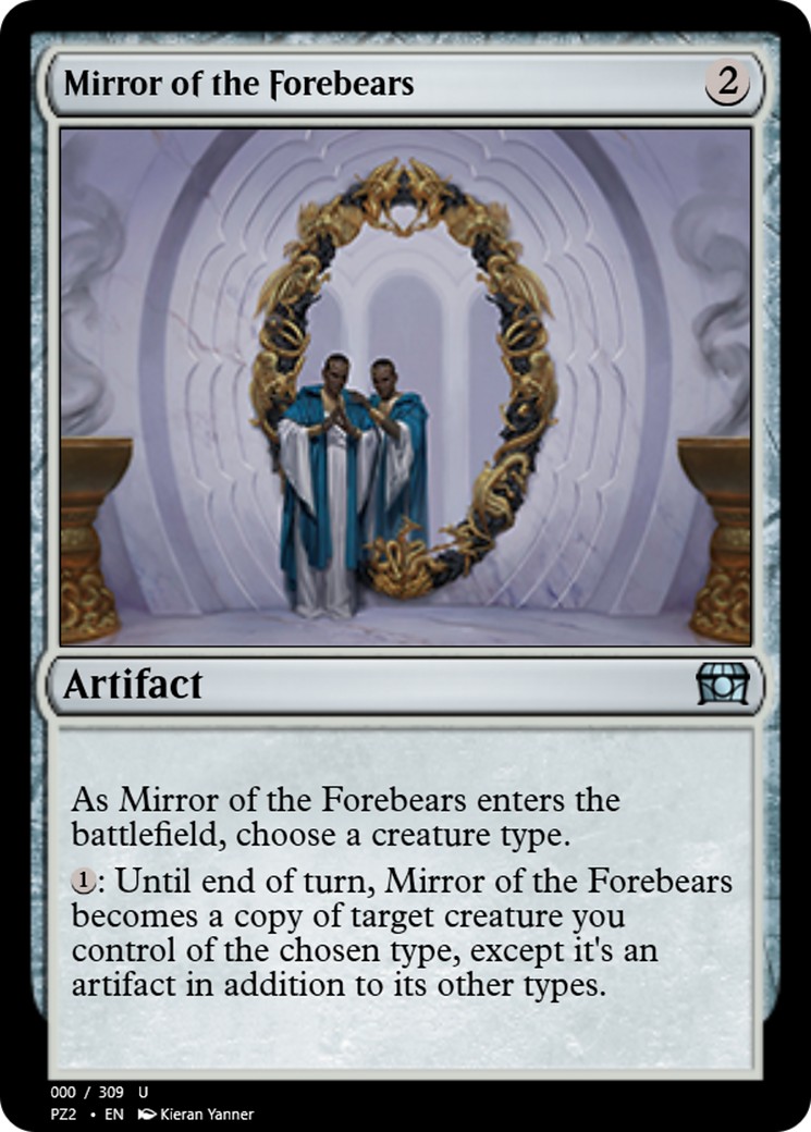 2017 Magic: The Gathering Treasure Chest 2017 Magic: The Gathering Treasure Chest #65751 trading card