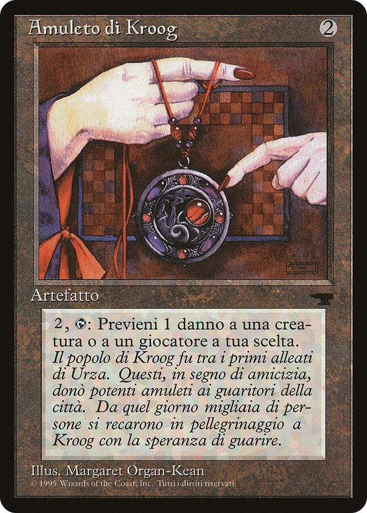 1995 Magic: The Gathering Rinascimento 1995 Magic: The Gathering Rinascimento #99 trading card