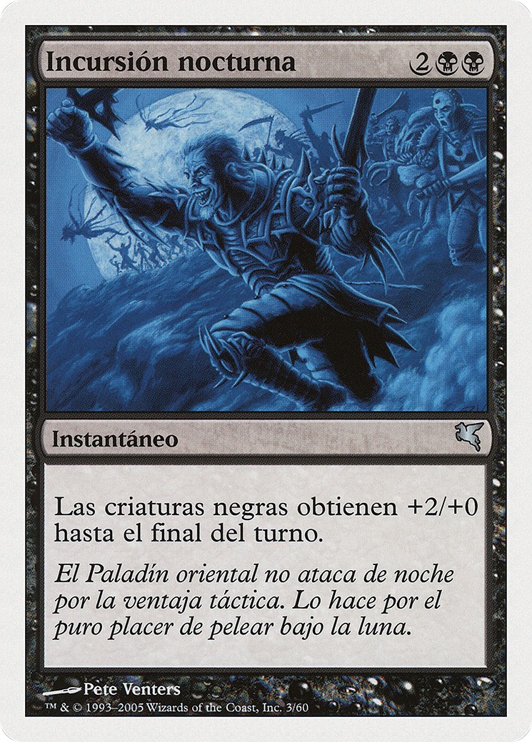 2005 Magic: The Gathering Salvat 2005 Magic: The Gathering Salvat #A3 trading card