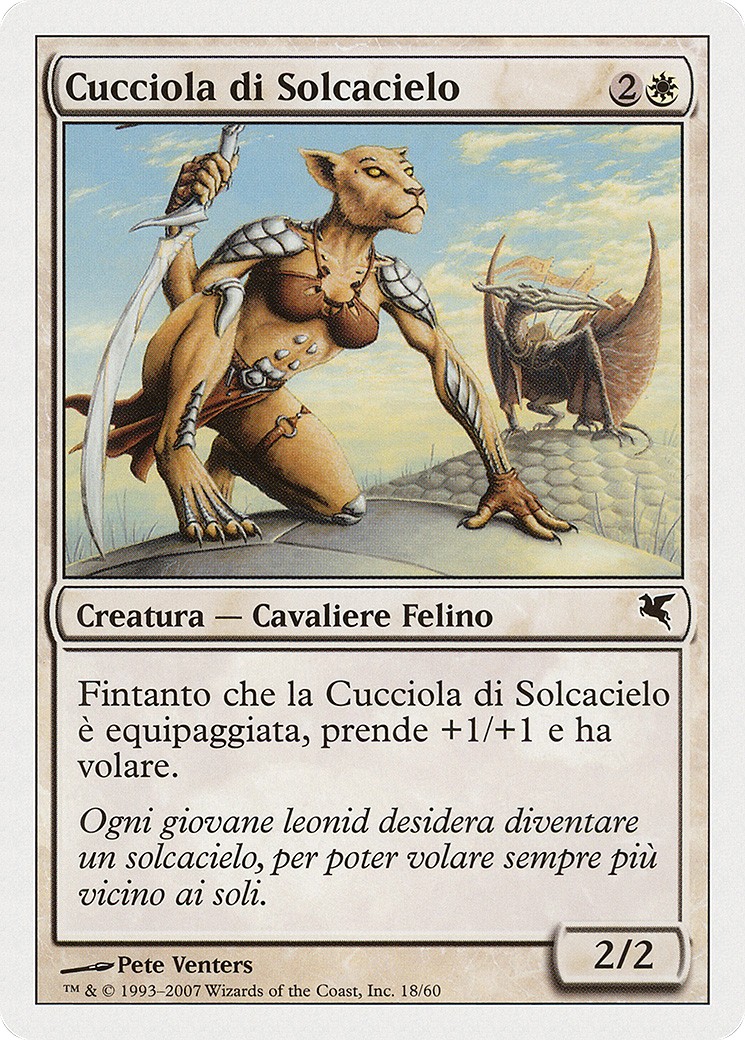 2005 Magic: The Gathering Salvat 2005 Magic: The Gathering Salvat #L18 trading card