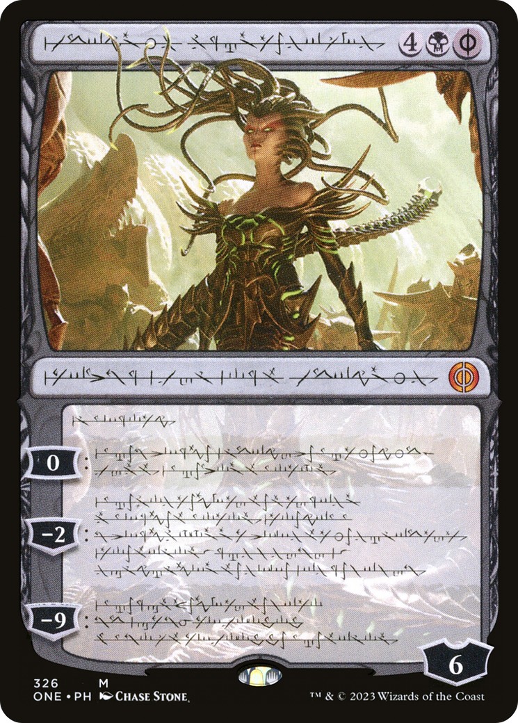 Vraska, Betrayal's Sting - Image 1