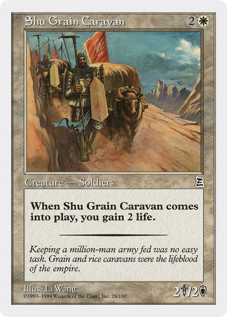 Shu Grain Caravan - Image 1