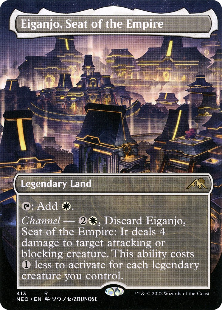 2022 Magic: The Gathering Kamigawa: Neon Dynasty 2022 Magic: The Gathering Kamigawa: Neon Dynasty #413 trading card