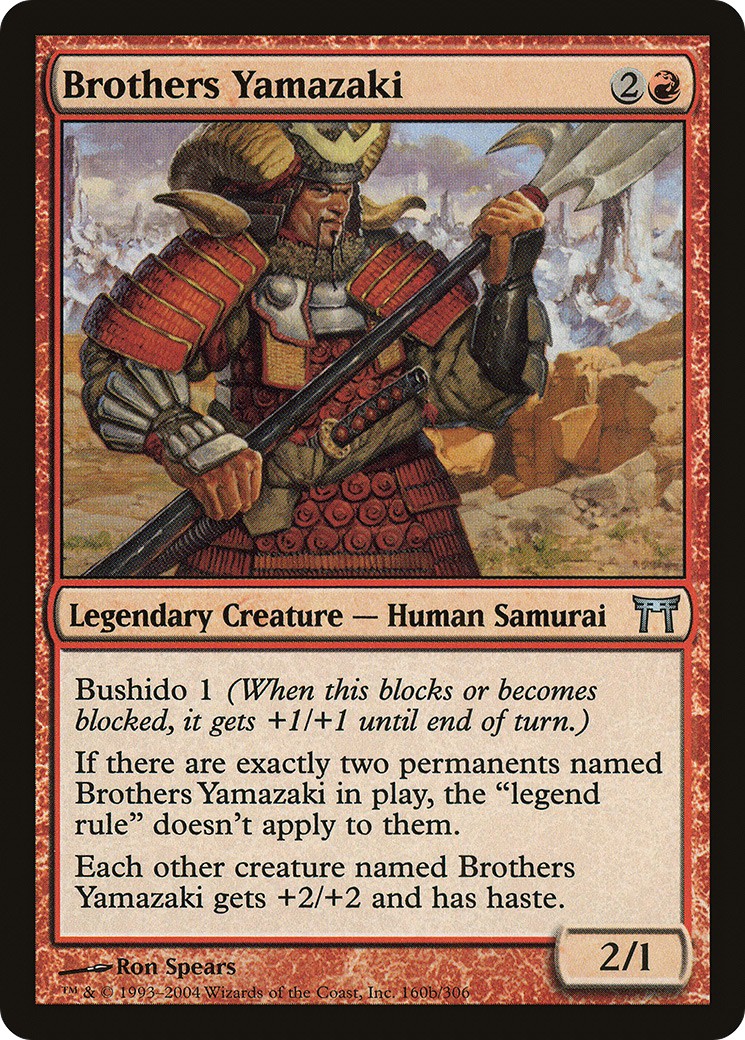 Brothers Yamazaki - Image 1