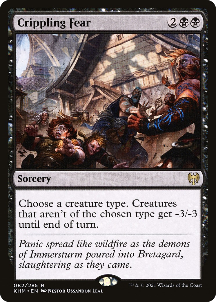 2021 Magic: The Gathering Kaldheim 2021 Magic: The Gathering Kaldheim #82 trading card