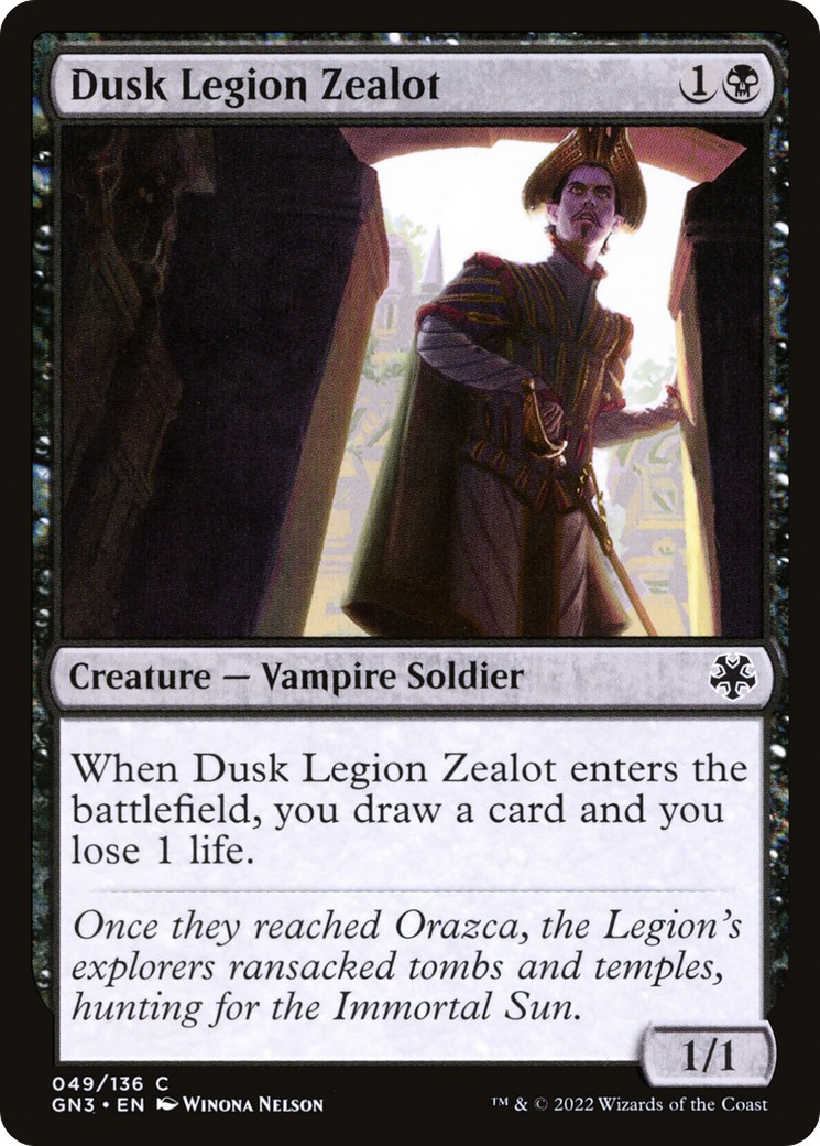 2022 Magic: The Gathering Game Night: Free-for-All 2022 Magic: The Gathering Game Night: Free-for-All #49 trading card