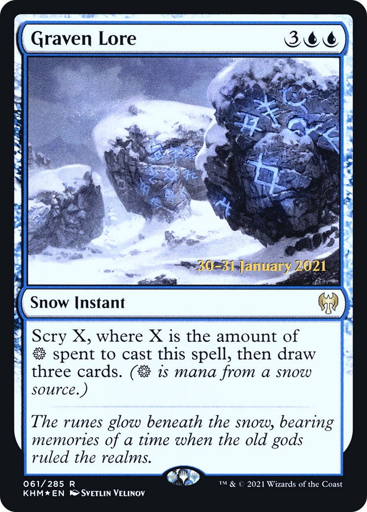 2021 Magic: The Gathering Kaldheim Promos 2021 Magic: The Gathering Kaldheim Promos #61s trading card