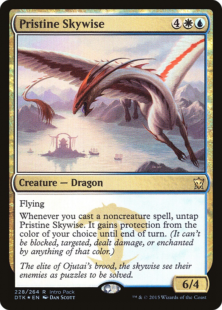 2015 Magic: The Gathering Dragons of Tarkir Promos 2015 Magic: The Gathering Dragons of Tarkir Promos #228 trading card
