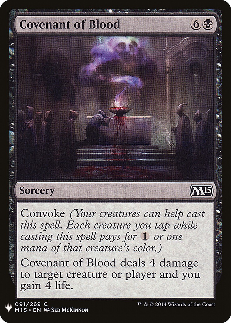2019 Magic: The Gathering The List 2019 Magic: The Gathering The List #M15-91 trading card