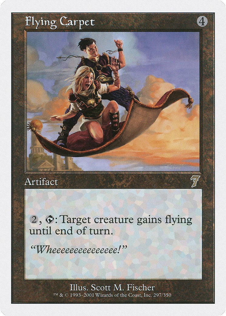 Flying Carpet - Image 1