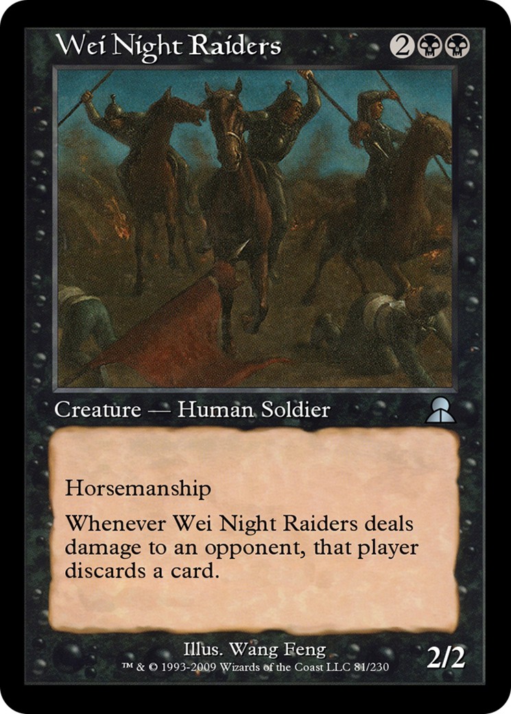 Wei Night Raiders - Image 1